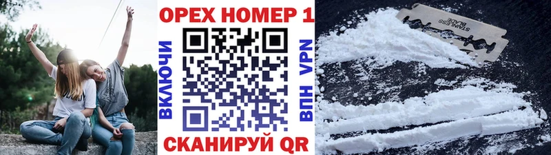 Cocaine Columbia  Моршанск 