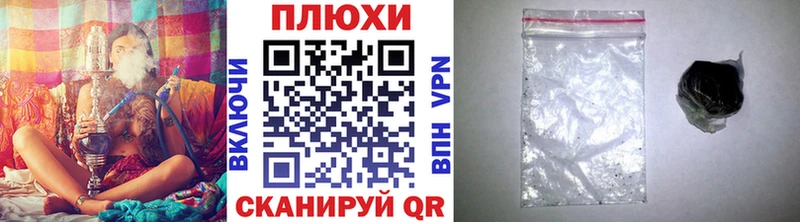 ГАШИШ хэш  Моршанск 