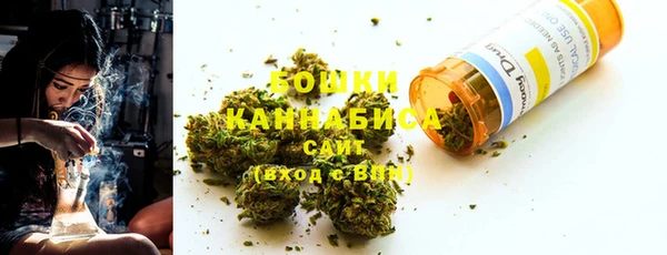 марки lsd Абдулино