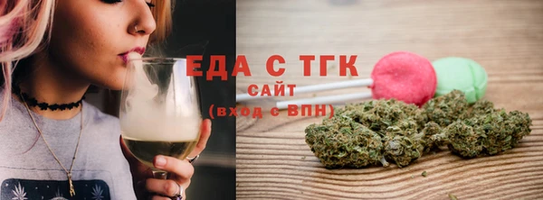 наркотики Алексин