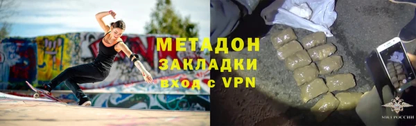 наркотики Алексин