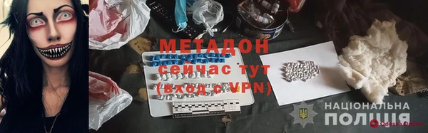 шишки Пролетарск