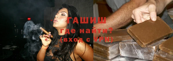 гидра Алексеевка