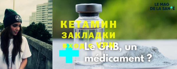 Альфа ПВП Алзамай
