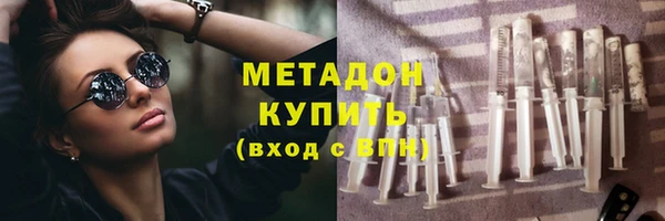 наркотики Алексин