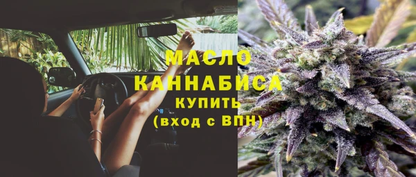 наркотики Алексин