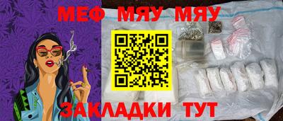 ГАЛЛЮЦИНОГЕННЫЕ ГРИБЫ Вышний Волочёк
