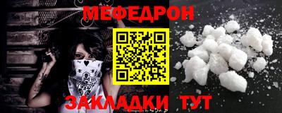 сатива Вязники