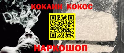 сатива Вязники