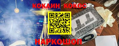 сатива Вязники