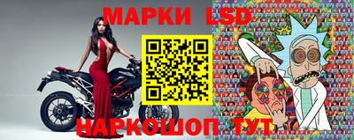 ГАЛЛЮЦИНОГЕННЫЕ ГРИБЫ Вышний Волочёк