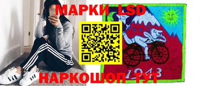 метамфетамин Вязьма