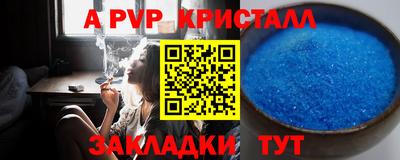 ГАЛЛЮЦИНОГЕННЫЕ ГРИБЫ Вышний Волочёк