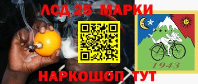 метамфетамин Вязьма