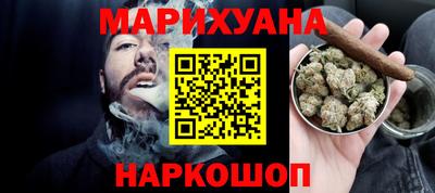 сатива Вязники