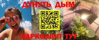 метамфетамин Вязьма