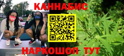 сатива Вязники