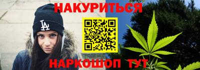сатива Вязники