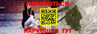 ГАЛЛЮЦИНОГЕННЫЕ ГРИБЫ Вышний Волочёк