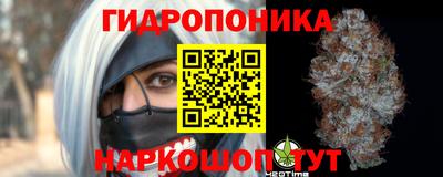сатива Вязники