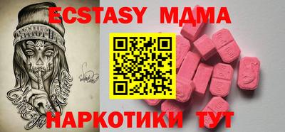 сатива Вязники