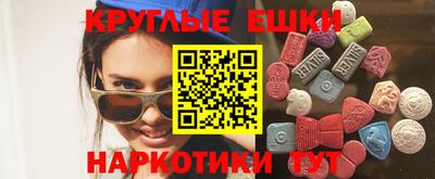 сатива Вязники