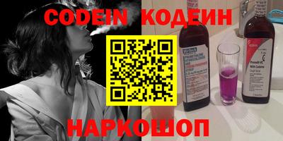 сатива Вязники