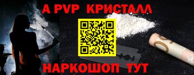 ГАЛЛЮЦИНОГЕННЫЕ ГРИБЫ Вышний Волочёк