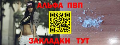 ГАЛЛЮЦИНОГЕННЫЕ ГРИБЫ Вышний Волочёк
