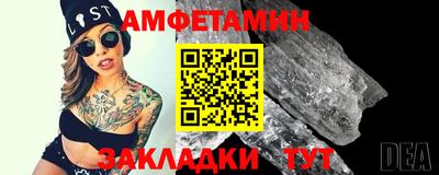 ГАЛЛЮЦИНОГЕННЫЕ ГРИБЫ Вышний Волочёк