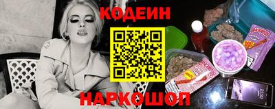 метамфетамин Вязьма