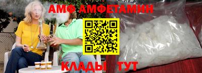 ГАЛЛЮЦИНОГЕННЫЕ ГРИБЫ Вышний Волочёк