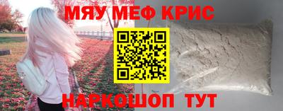 ГАЛЛЮЦИНОГЕННЫЕ ГРИБЫ Вышний Волочёк