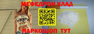 ГАЛЛЮЦИНОГЕННЫЕ ГРИБЫ Вышний Волочёк