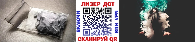 как найти   Моршанск  ЛСД экстази ecstasy 