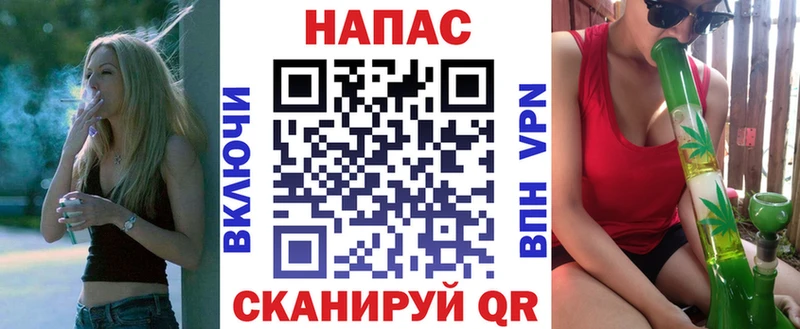 Марихуана тримм  Моршанск 